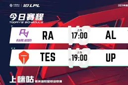 Kaiyun体育APP下载JackeyLove巅峰对决，蒂姆与80激战热火分钟，势不可挡胜负难料！的简单介绍