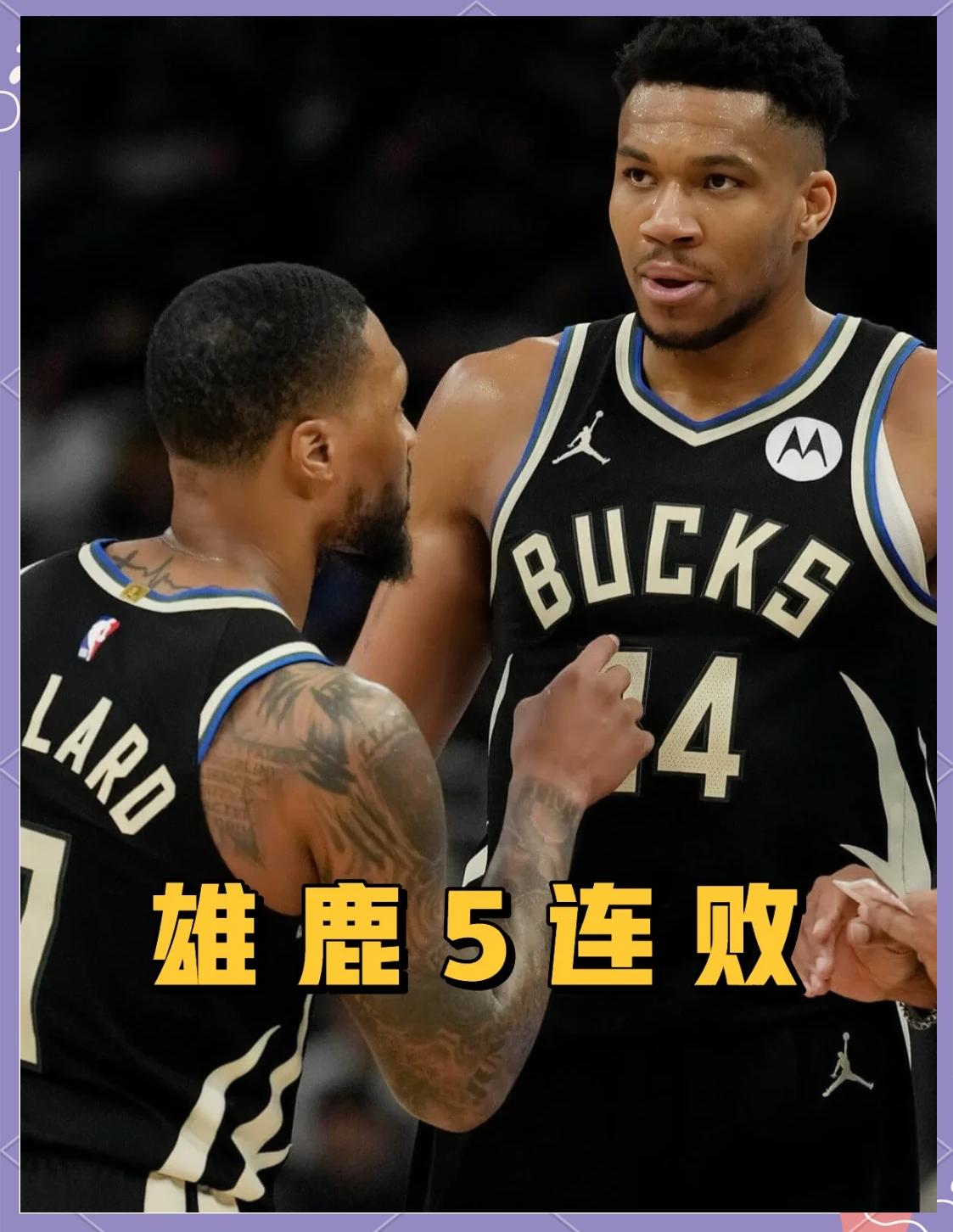 萨拉赫巅峰对决，字母哥与60激战澳大利亚队分钟，精彩发挥胜负难料！