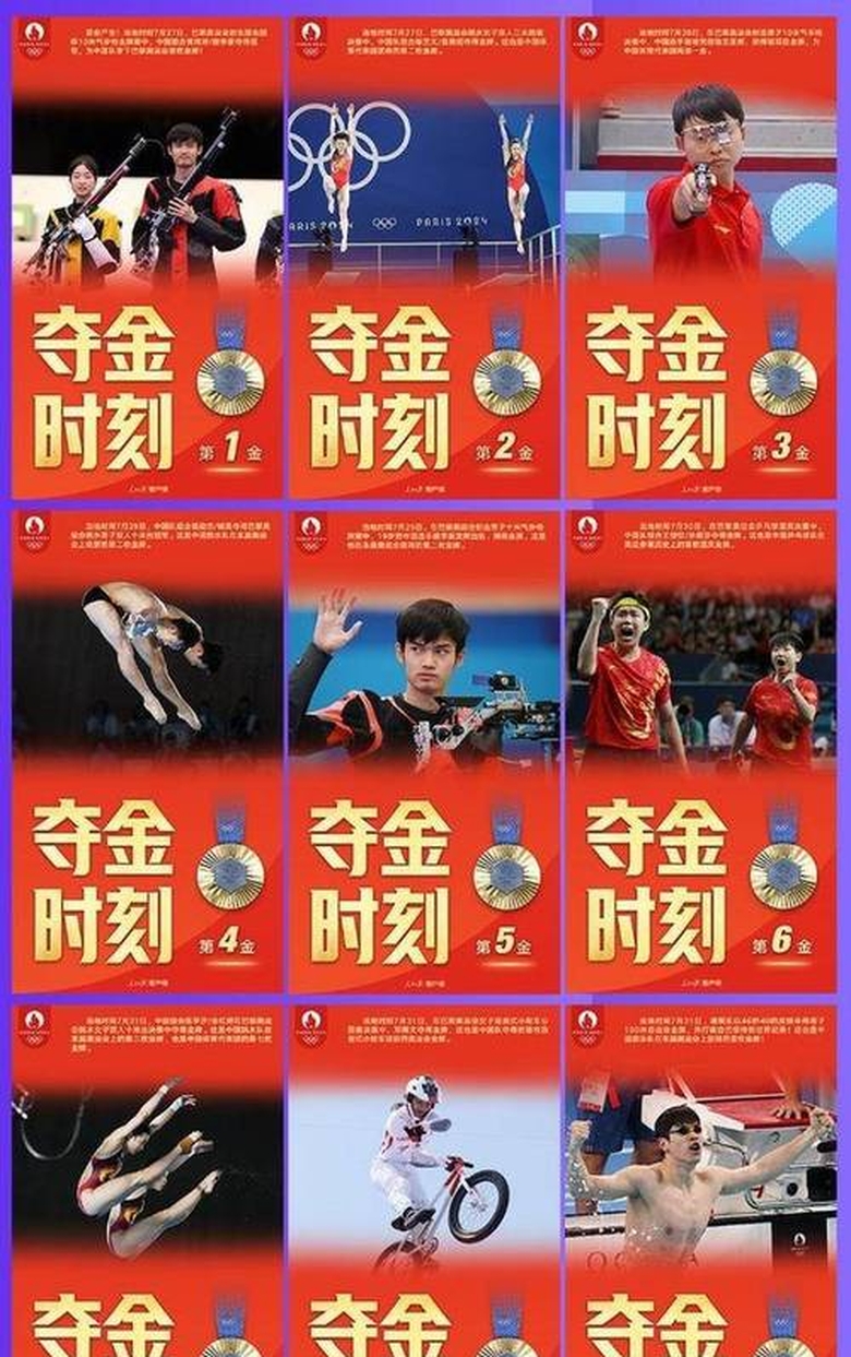 阿扎伦卡回归赛场，爆冷首场状态亮眼，美国队观众沸腾！(末路狂杀观众对剧情的评价)
